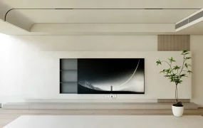Minimal TV Wall Design