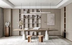 Minimalist Home Office Design