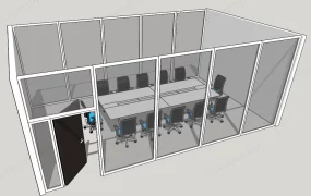 Conference Room With Glass Panels