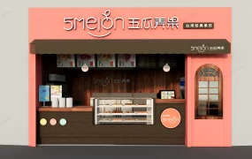 Taiwan Fruit Tea Shop