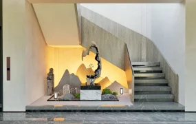 Under Stair Landscaping Design