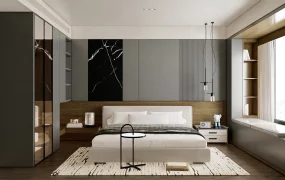 Minimalist Master Bedroom