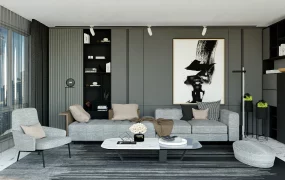 Grey Living Room Idea