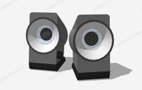 Small Computer Speakers