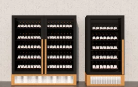 Modern Wine Cabinet