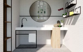 Simple Bathroom Vanity Idea