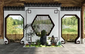 Small Chinese Garden