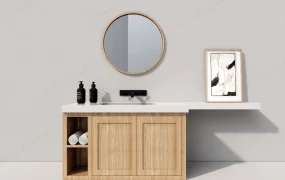 Single Bathroom Vanity