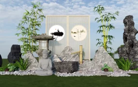 Small Japanese Rock Garden