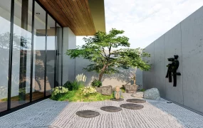 Small Backyard Zen Garden Idea