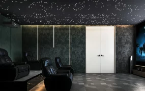 Home Theater Decor Idea