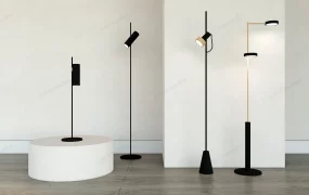 Modern Black Floor Lamps