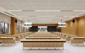 Modern College Classroom
