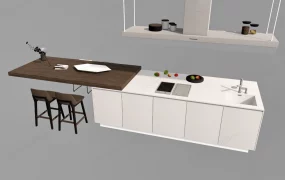 Contemporary Kitchen Island