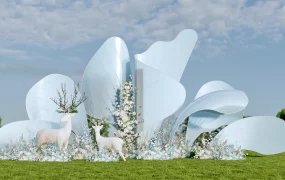Outdoor Wedding Backdrop