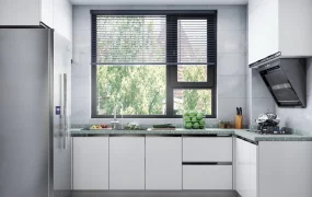 Compact L Shaped Kitchen Layout