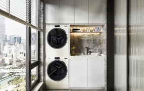 Modern Balcony Laundry Area
