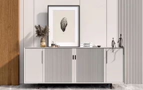 Modern Living Room Sideboard