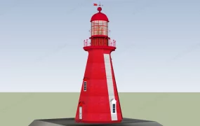 Red Lighthouse