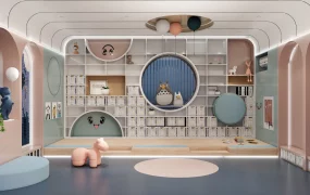 Reading Room For Kids