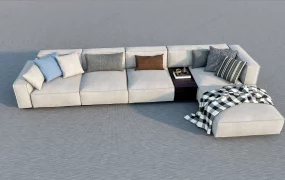 Sectional Sofa With Built In Table