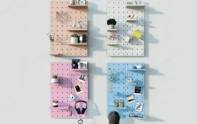 Pegboard Wall Panels