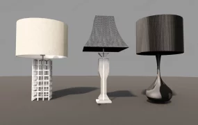 Modern Table Lamps
