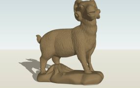 Garden Sheep Sculpture