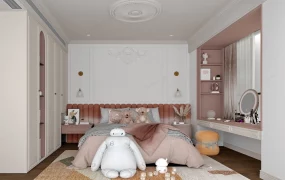Pink Teen Girl Room Ideas