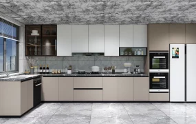 Modern Kitchen Room Design