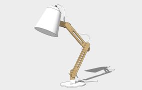Wood Swing Arm Desk Lamp