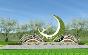 Deer Moon Art Installation