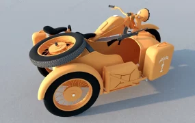 Zündapp KS 750 Motorcycle