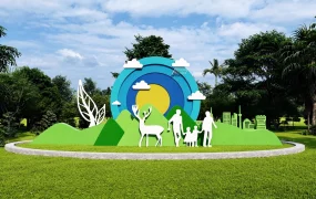 Colorful Parkland Installation