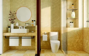 Beige Bathroom Ideas