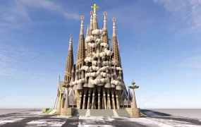 Sagrada Família Cathedral