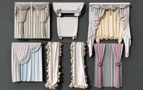 Home Curtains And Drapes