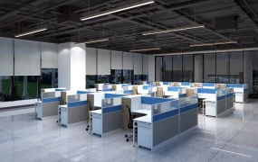 Open Space Office Design