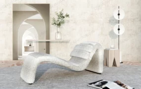 Contemporary Chaise Longue
