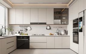 Cream U Shaped Kitchen Design