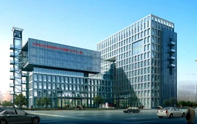 Modern Biotech Building