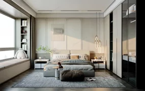 Modern Master Bedroom Design