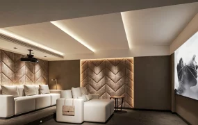 Home Cinema Interior Design