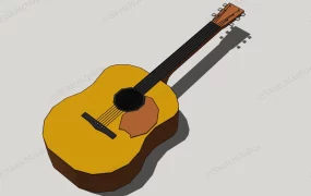 Classical Acoustic Guitar