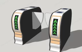 Swing Gate Turnstile