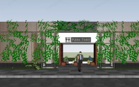 Public Toilet Architecture Design