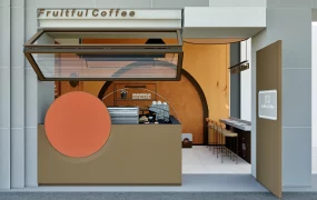 Small Coffee Shop Design