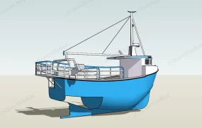 Commercial Fishing Vessel