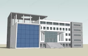 Public Library Building Exterior