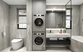 Modern Bathroom With Washer And Dryer